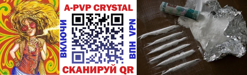 мориарти какой сайт  закладка  Ладушкин  Alpha PVP СК  гидра маркетплейс 