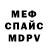 МЕТАДОН мёд Madelin. Smile