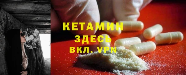 кокаин VHQ Алзамай