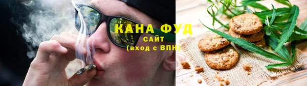 кокаин VHQ Алзамай