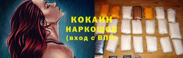 скорость mdpv Алексеевка