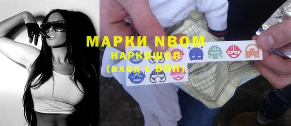 скорость mdpv Алексеевка