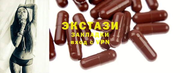 дурь Елабуга