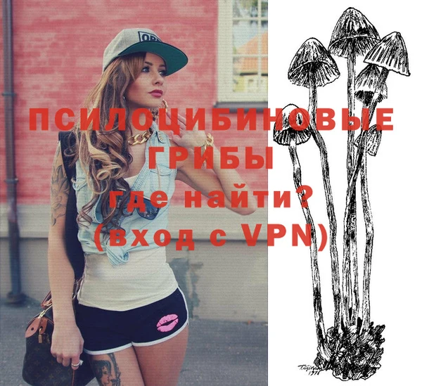 кокаин VHQ Алзамай