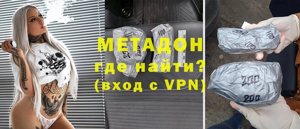 скорость mdpv Алексеевка
