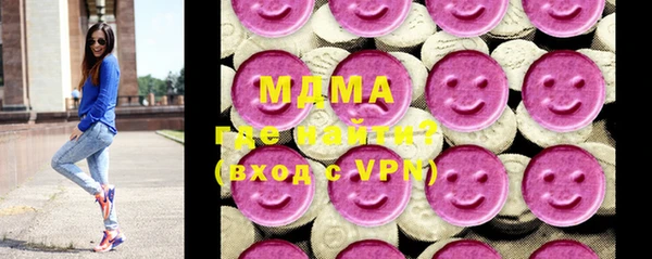 кокаин VHQ Алзамай