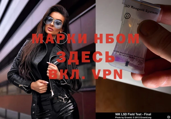 кокаин VHQ Алзамай