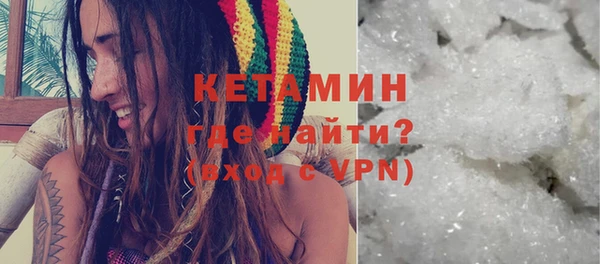 кокаин VHQ Алзамай