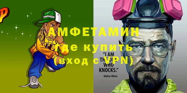 кокаин VHQ Алзамай