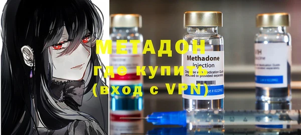 кокаин VHQ Алзамай