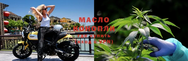 скорость mdpv Алексеевка